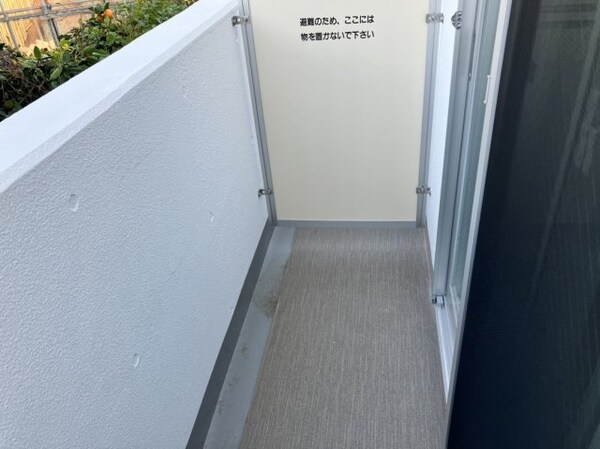 バルコニー(別号室参考写真)