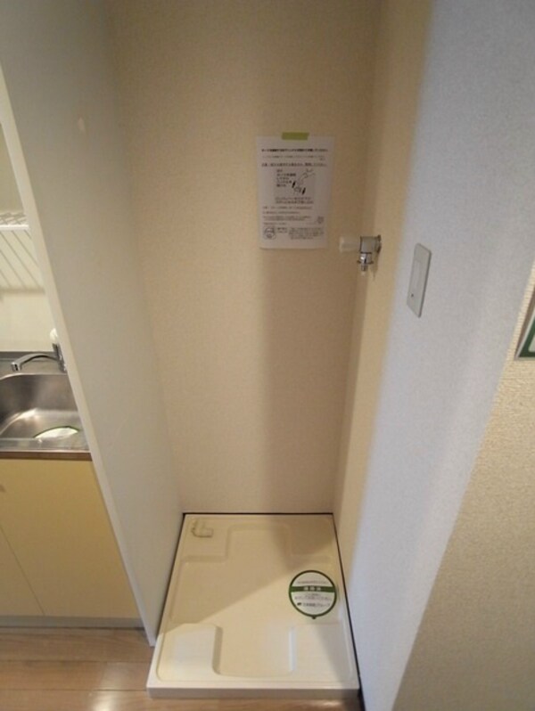 建物設備(★《見学予約受付中》★)