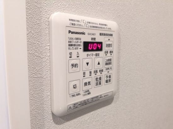 物件内観写真15　