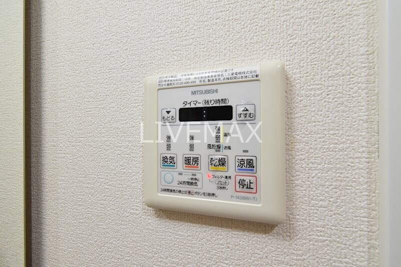 物件内観写真13　