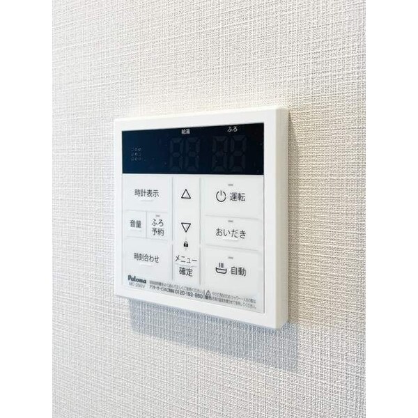 建物設備
