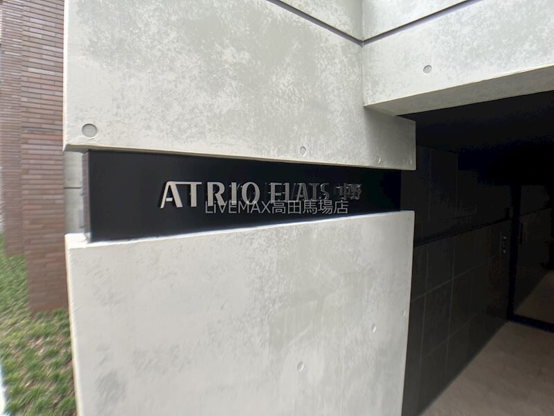 物件内観写真22　