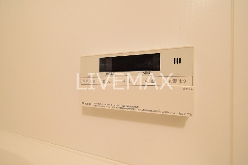 物件内観写真15　