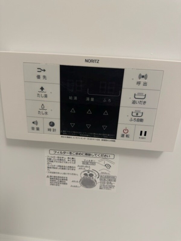 建物設備
