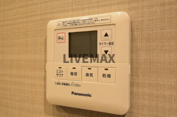 建物設備(別号室参考写真)