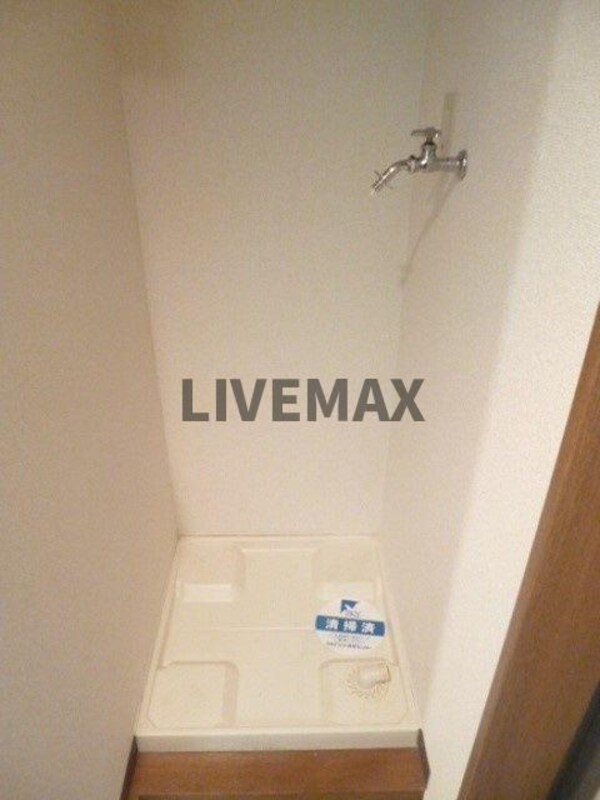 建物設備(弊社は全物件が仲介手数料半月分+税でご紹介可能です。)