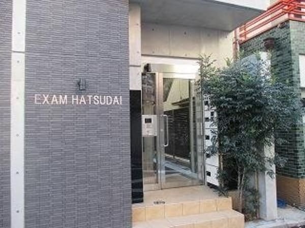 エントランス(★弊社の仲介手数料は賃料の半額＋税です★)
