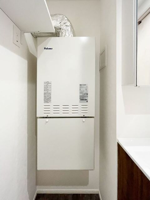 物件内観写真15　