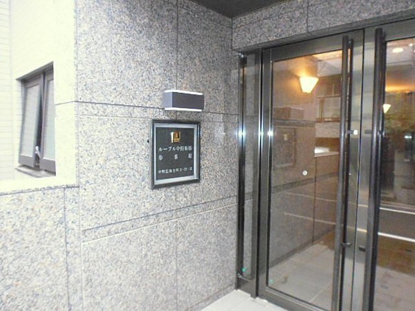 物件内観写真18　(弊社は全物件仲介手数料半月分+税★)