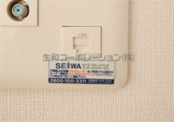 建物設備