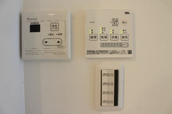 建物設備(★《見学予約受け付け中》・家具家電付きアパート★)