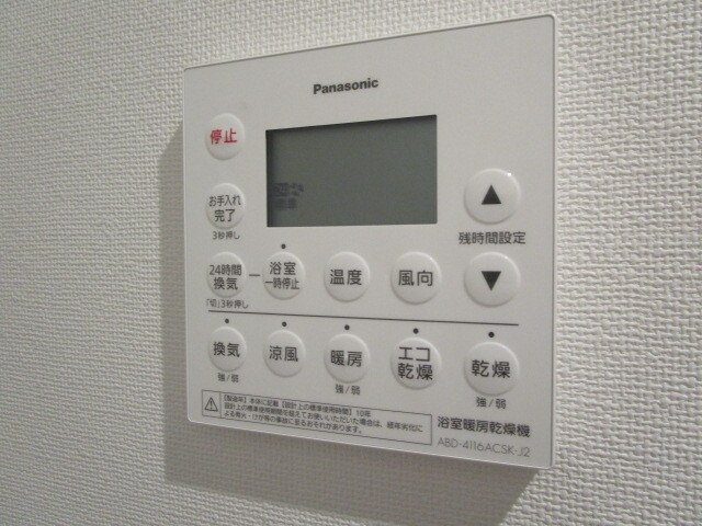 物件内観写真12　(別号室参考写真)