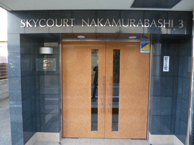 物件外観写真2　(弊社は全物件が仲介手数料半月分+税でご紹介可能です。)