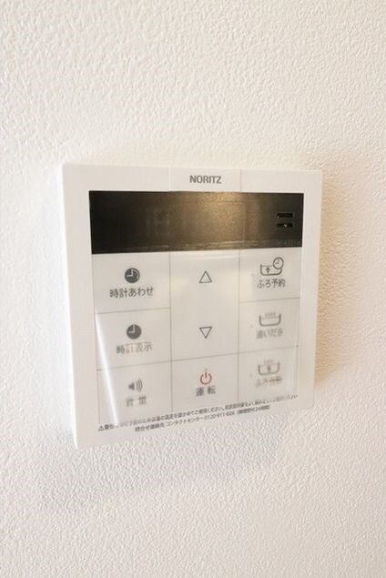 物件内観写真15　