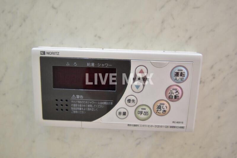 物件内観写真12　