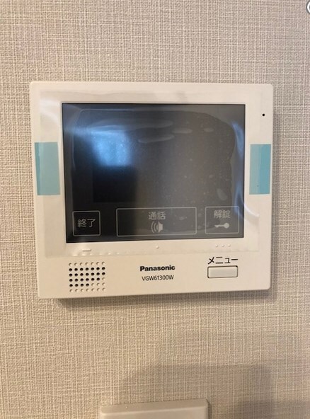 物件内観写真14　(★弊社の仲介手数料は全物件、賃料の半額＋税です★)