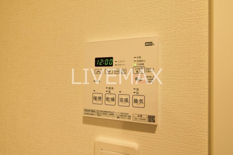 物件内観写真17　