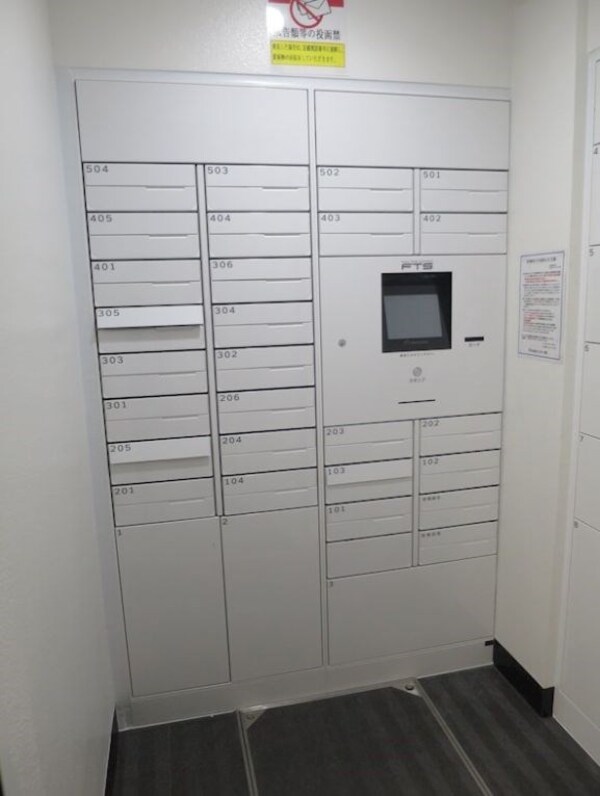 建物設備(弊社は全物件が仲介手数料半月分でご紹介可能です。)