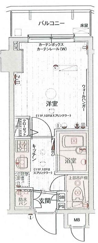 物件外観写真1　(弊社は全物件が仲介手数料半月分でご紹介可能です。)