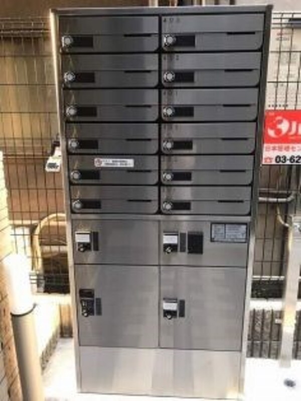 建物設備