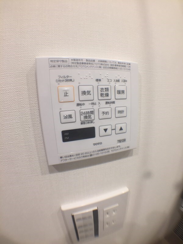 建物設備