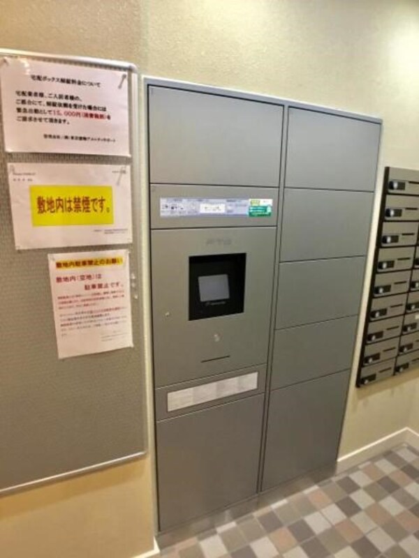 建物設備