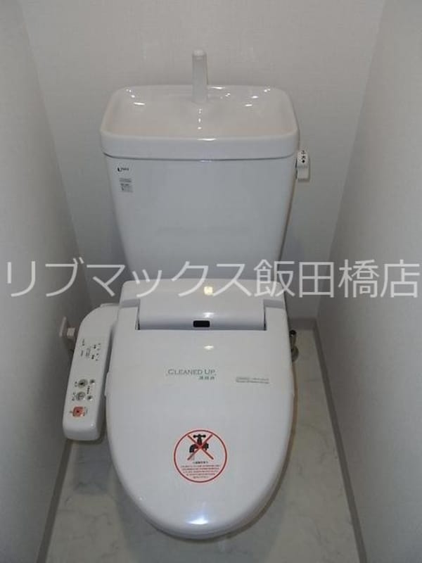 トイレ(※反転式別号室参考写真)