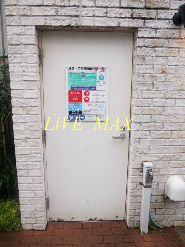外観(◆◇全物件仲介手数料半額◇◆)