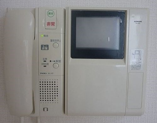 物件内観写真12　(★★仲介手数料は半月分【0.54ヶ月】！★★)