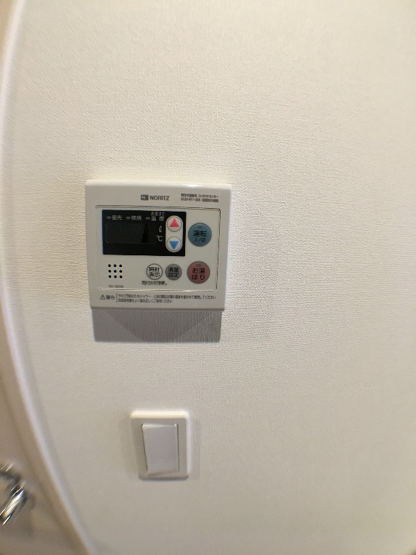 建物設備(■□家具家電付き□■)