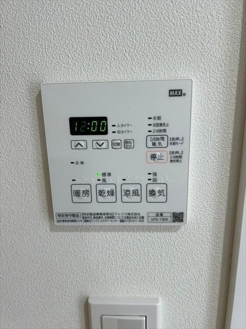 物件内観写真13　