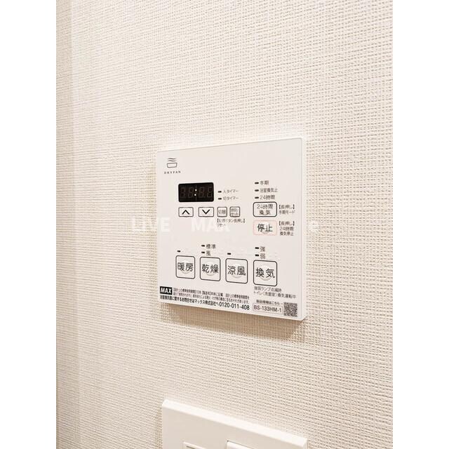 物件内観写真26　