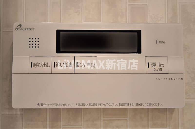 物件内観写真18　