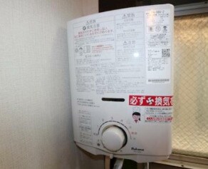 物件内観写真14　