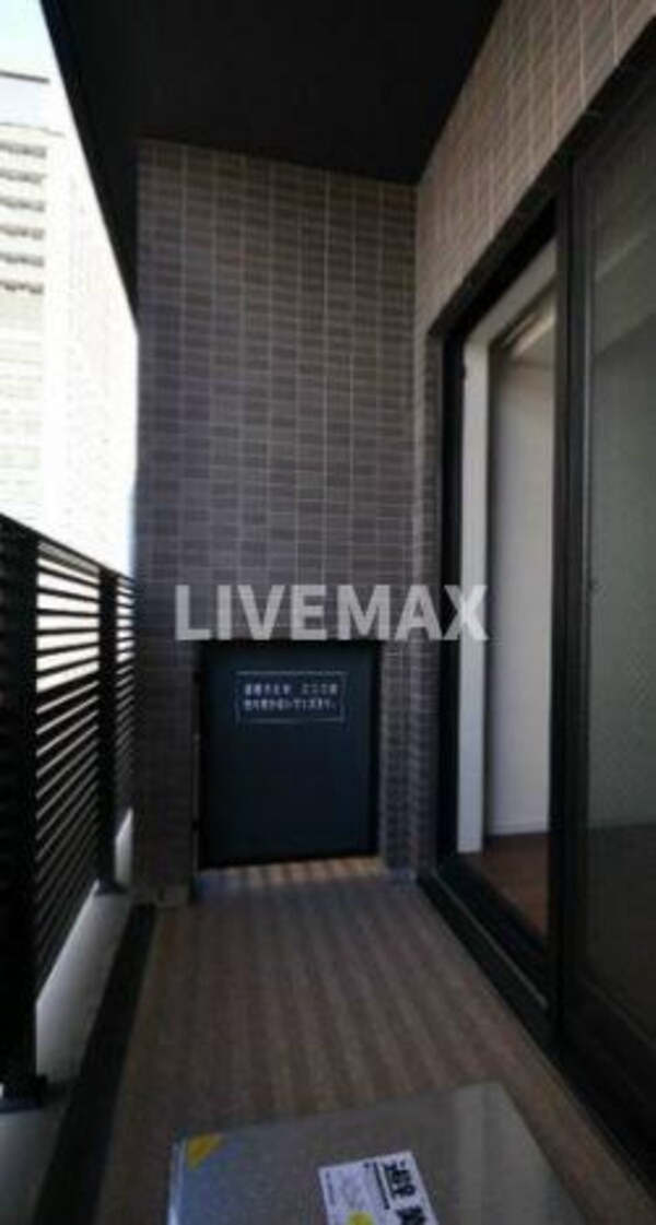 バルコニー(★お引越にかかる費用・手間が削減できます★)