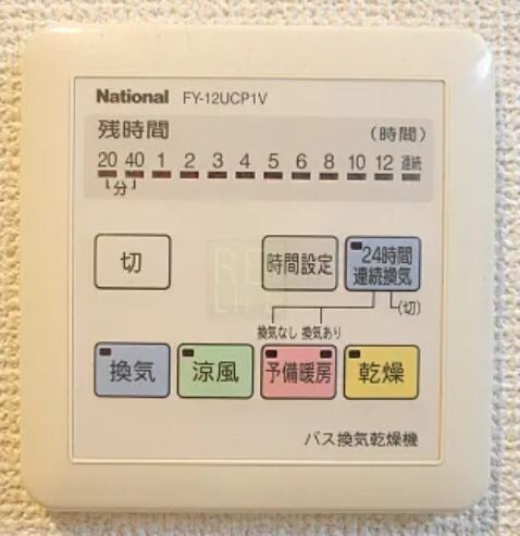 物件内観写真14　
