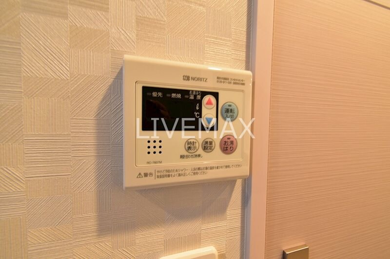 物件内観写真21　