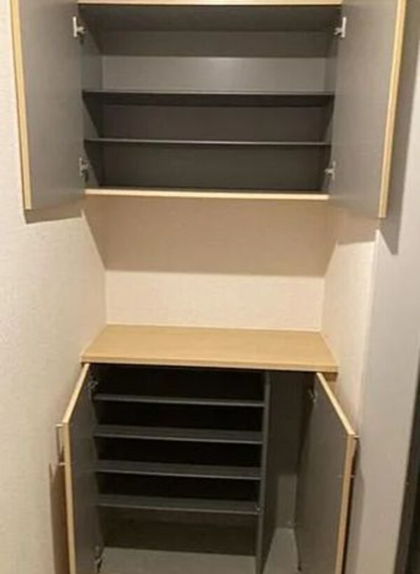 収納