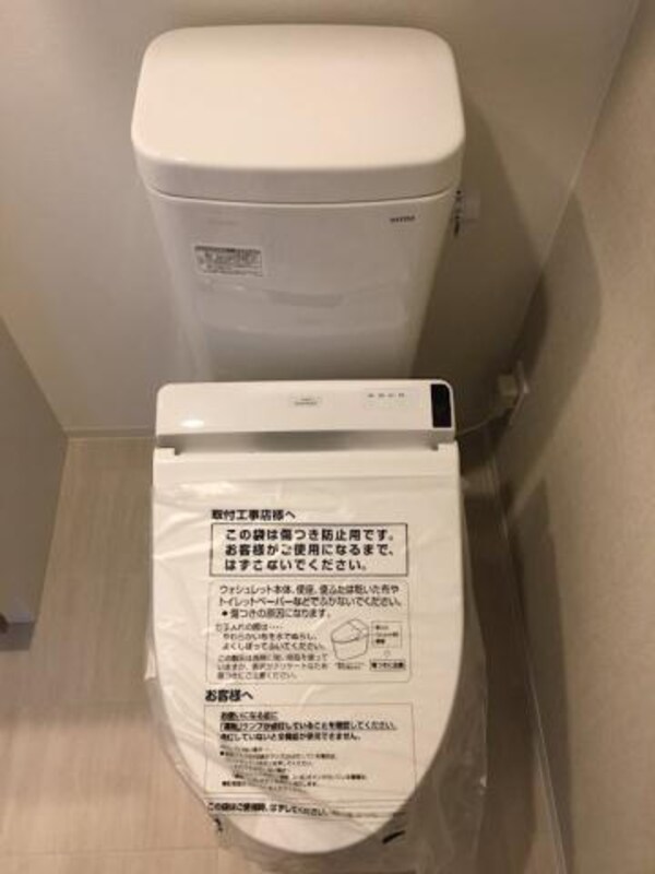 トイレ(参考写真)