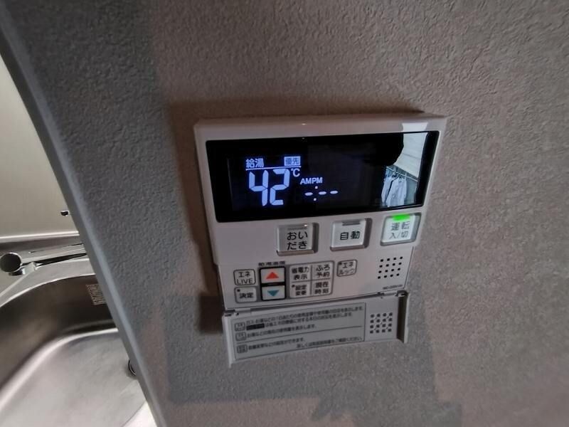 物件内観写真13　