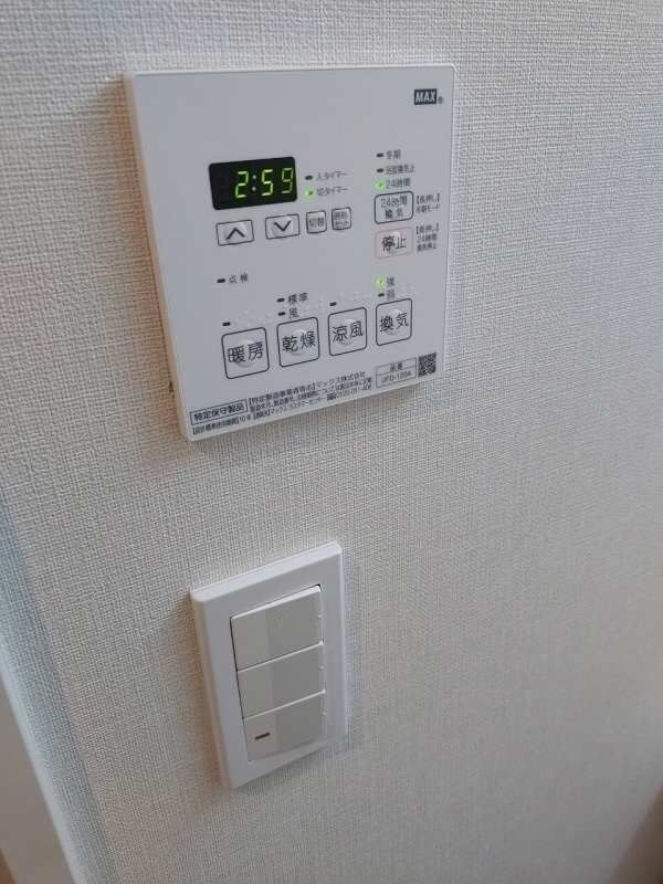 物件内観写真14　