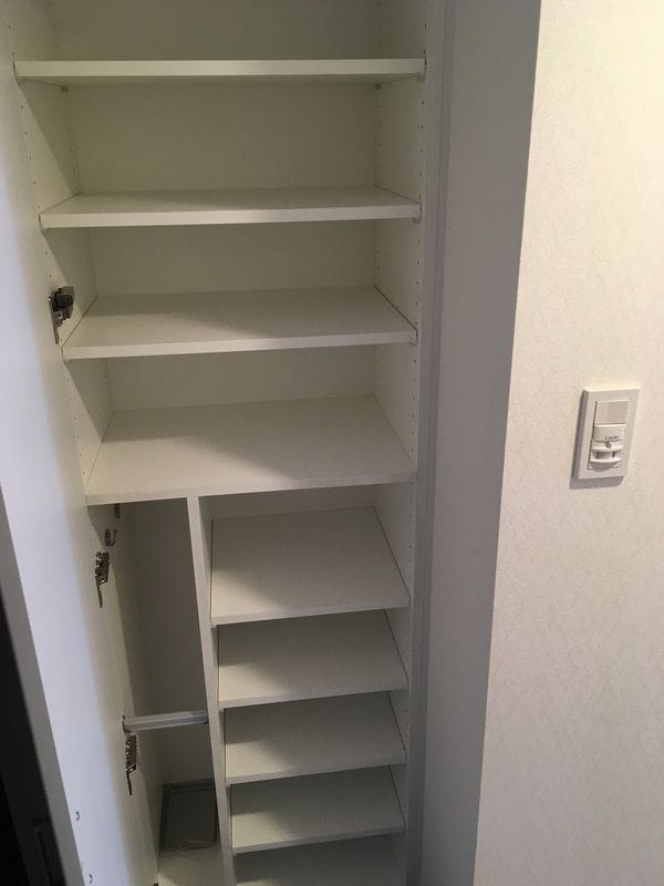 収納