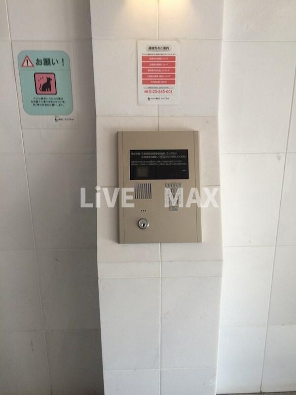 物件内観写真13　