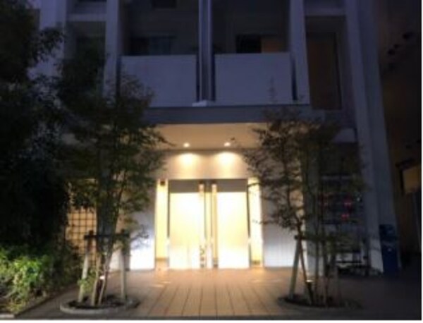 庭