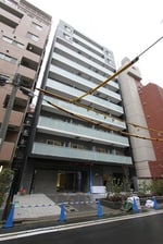 ～ご見学予約受付中～