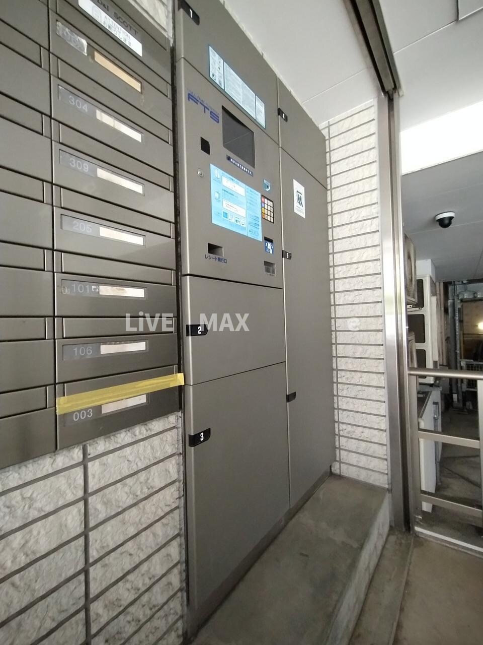 物件内観写真15　