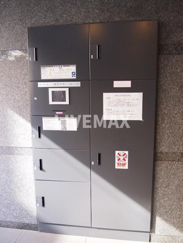 物件内観写真13　