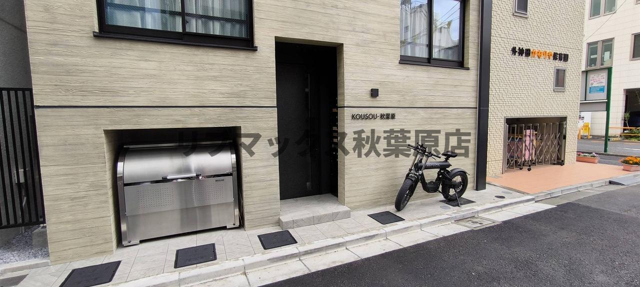 外観写真