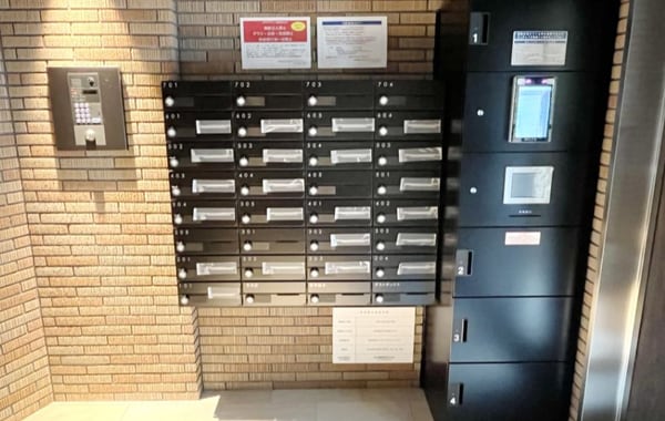 建物設備