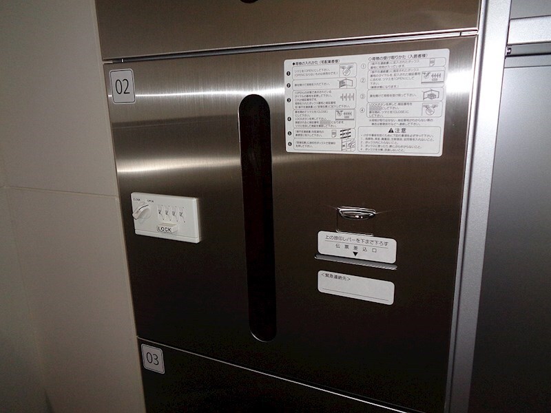 物件内観写真16　(宅配BOX)